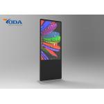 YODA  Indoor Floor-Standing Digital Signage Advertising Machine for sale