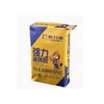 Custom Logo Printed Valve Paper Bags 1-3 Layers 60g-120g/M2 Strong Load Bearing for sale