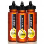 Syrup Squeeze Plastic Beverage Bottles 350g 250g for sale