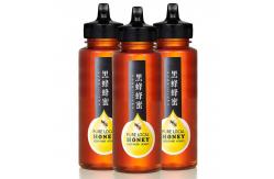 China Syrup Squeeze Plastic Beverage Bottles 350g 250g supplier