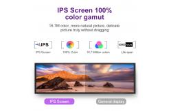 China New Android bar LCD digital signage, support customization, factory direct sales supplier