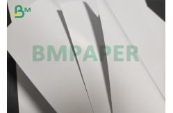 China High whiteness 130gsm Dull Coated Paper Double Sided Matt Art Paper Roll supplier