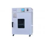 Electric Medical Laboratory Equipment Constant Temperature Incubator for sale