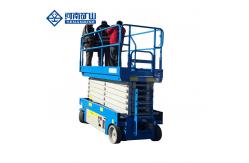 China Self Propelled Aerial Work Platform 12m Mobile Scissor Hydraulic supplier