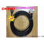 N610152898AA / N610152897AA / N610152895AA / N610150853AA 202 light line for sale