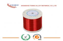 China Heating Pad NiCr 80 / 20 Enamelled Wire 133℃ 150℃ 130℃ Temper Class supplier