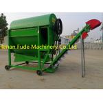 Peanut picking machine,peanut picker for sale