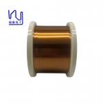 0.25mm Enamelled Wire Self Bonding Flat Winding Copper For Transformer for sale