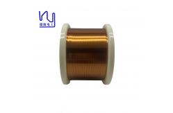 China 0.25mm Enamelled Wire Self Bonding Flat Winding Copper For Transformer supplier