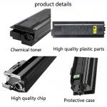 Kyocera TASKalfa 1801 / 2201 MFP Copier Toner Cartridges TK4105 5% Coverage Page Yield for sale