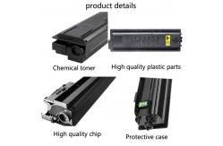 China Kyocera TASKalfa 1801 / 2201 MFP Copier Toner Cartridges TK4105 5% Coverage Page Yield supplier