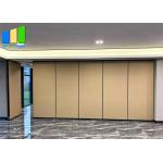 Hotel Acoustic Movable Door Conference Room Folding Partiton Walls for sale