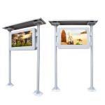 43 Inch IP65 Waterproof Outdoor LCD Digital Signage for sale