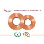0.01 - 5mm Pure Copper Sheet Alloy CuSn6 C5191 C5210 C5212 C5441 Yellow Fatigue Performance for sale