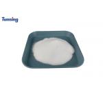 Washable PA Thermoplastic Resin CO-Polyamide Hot Melt Powder For Heat Transfer for sale