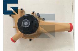 China Yuchai 6C6M Loader Spare Part Water Pump M3001-1307100D M30011307100D supplier