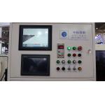 Saw Blade CNC Grinding Machine 360 Degree Division For Blade Tools