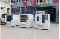 China RS232 RS485 Communication Temperature Humidity Chamber For Medicine Stability Test supplier