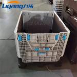 HDPE Folding Large Plastic Pallet Box Bin For Fruit And Vegetable