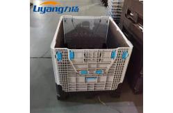 China HDPE Folding Large Plastic Pallet Box Bin For Fruit And Vegetable supplier