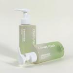 China New Design Cosmetic Containers 150ml/500ml Skincare Packaging White Gradient PET Bottle With Lotion Pump manufacturer