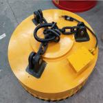 2 KW Rectangular Steel Electro magnetic Chuck with 200.C Resistance for sale