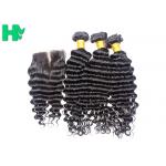 Natural Black Deep Wave 4x4 Frontal Lace Closure Length Combination No Shedding for sale