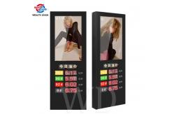 China 49 55 65 LCD LED sign diplay highly visible under sunlight Remote Update supplier