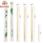 Round Nature Color 18cm Disposable Bamboo Chopsticks for sale