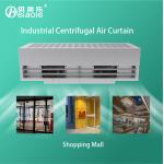 Low Noise Motor Industrial Air Curtain Commercial 220V 80W for sale