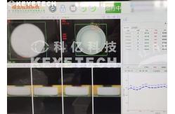 China 360 Degree Inspection CRC Cap Closure Software with 5kw-7kw Power supplier