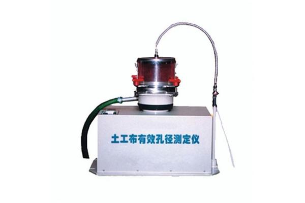 Practical 300kpa Geotextile Aperture Tester , Multi Scene Water Permeability Tester