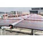 High Efficiency Solar Hot Water Collector With Vacuum Tube And Galvanized Steel Frame for sale