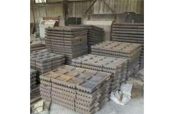 China High Manganese Mn13Cr2 30 Tooth Jaw Crusher Jaw Plate Castings And Forgings supplier