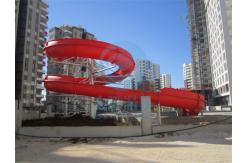 China Customized Big Curve Water Slide Complex Spiral Pool Slide For Adults Kids supplier