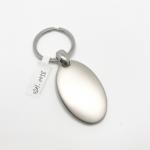 MOQ 500 Silver Metal Keychain Holder with Durability MOQ 500 and 500 Pieces MOQ for sale