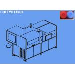 AOI Cap Inspection System - Reliable Defect Detection Machine for sale
