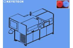 China AOI Cap Inspection System - Reliable Defect Detection Machine supplier