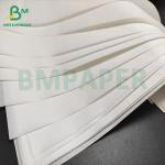 30g 38g 40g 50g White Greaseproof Paper Kit 3 Kit 6 For Sandwich Hamburger Packaging for sale