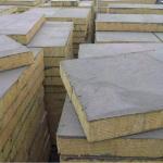 Rockwool Fire Retardant Insulation , Rock Wall Insulation 100mm 50mm for sale