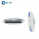 PC PVC Membrane Front Panel Overlays Nameplate for sale