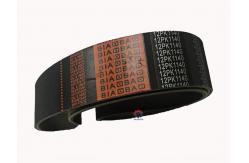 China Rubber Engine Fan Belt 12PK1140 Biao Bao For  supplier