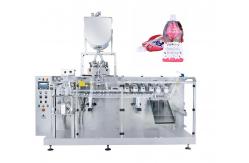China Pouches Feeding Bag Horizontal Doypack Packing Machine Double Feeding Pouch supplier