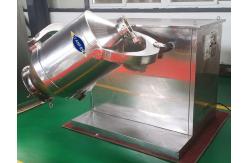 China Rotating Drum 3D Sugar Salt Medicine Powder Blending Machine supplier