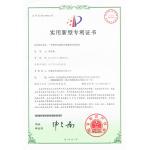 Sunrise Intelligent Equipment Co., Ltd Certifications