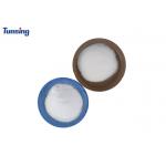 White TPU Heat Transfer Powder For DTF Printing On Textile Fabric
