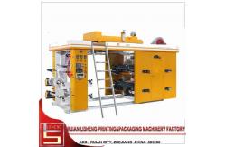 China High efficiency Roll To Roll Wide Web Printing Machine with multifunction supplier