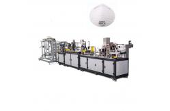 China N95 Folding  Non Woven Face Mask Making Machine Plc Programming Control supplier