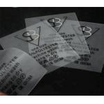Screen Printed Clear TPU Washing Instruction Labels For Garments for sale
