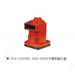 CH3-10Q/208 1600A-2000A contact box for Centrally Installed Switchgear red for sale